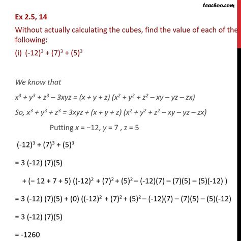 without actually calculating the cubes find the value of|find value of cube without actually calculating.